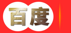 深圳市华利通设备发展有限公司